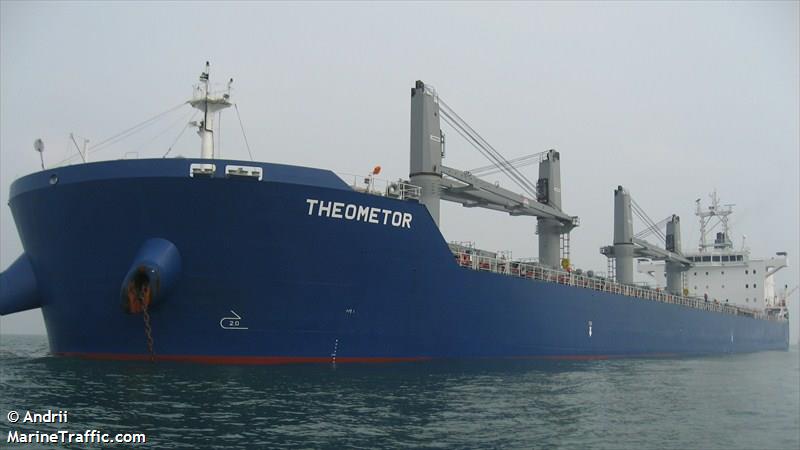 theometor (Bulk Carrier) - IMO 9595759, MMSI 375271000, Call Sign J8B4532 under the flag of St Vincent & Grenadines