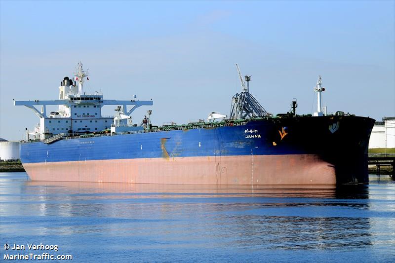 jaham (Crude Oil Tanker) - IMO 9378541, MMSI 403589000, Call Sign HZGU under the flag of Saudi Arabia
