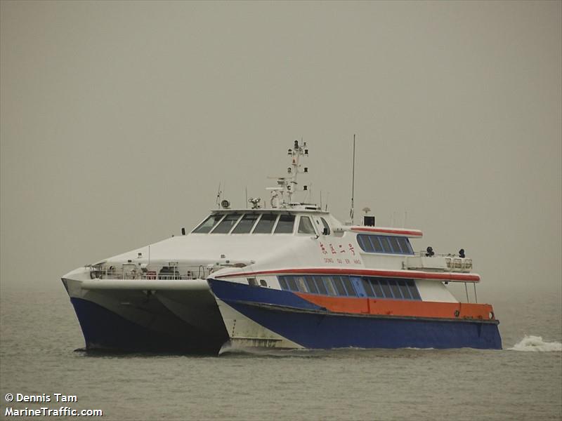 dong qu er hao (Passenger Ship) - IMO 9083342, MMSI 412461970 under the flag of China