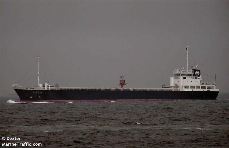tetsuryu maru (General Cargo Ship) - IMO 9572537, MMSI 431001305, Call Sign JD3052 under the flag of Japan