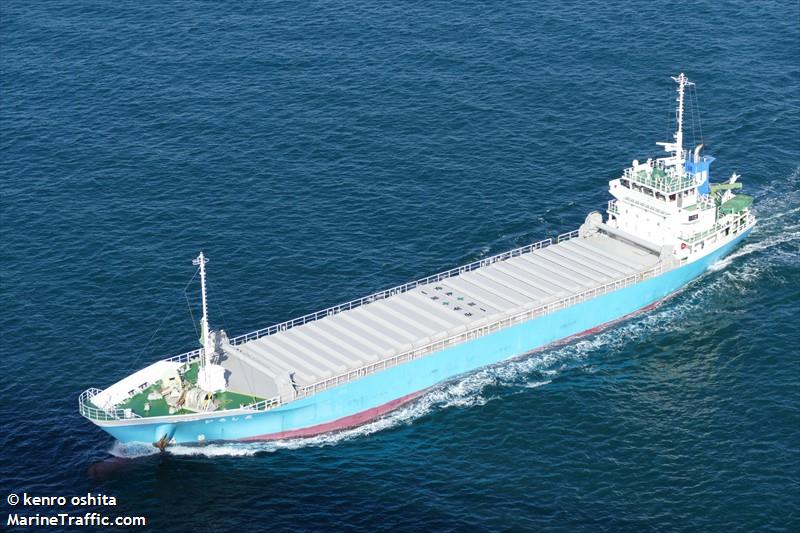 hiroshima (Cargo ship) - IMO , MMSI 431005558, Call Sign JD3719 under the flag of Japan