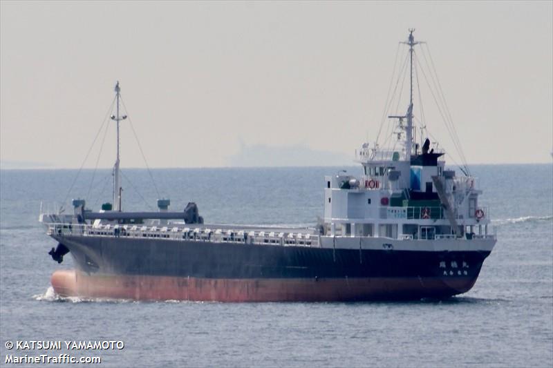 mizuho maru (Cargo ship) - IMO , MMSI 431007486, Call Sign JD3976 under the flag of Japan