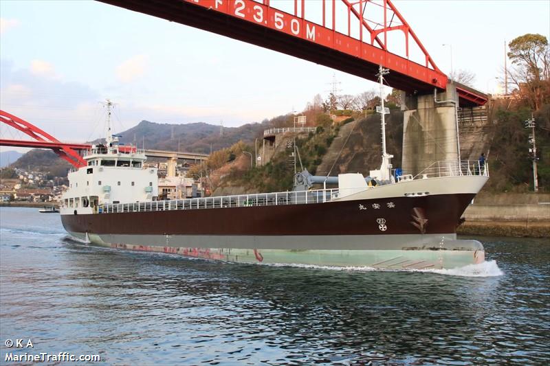 geian maru (General Cargo Ship) - IMO 9809332, MMSI 431008867, Call Sign JD4125 under the flag of Japan