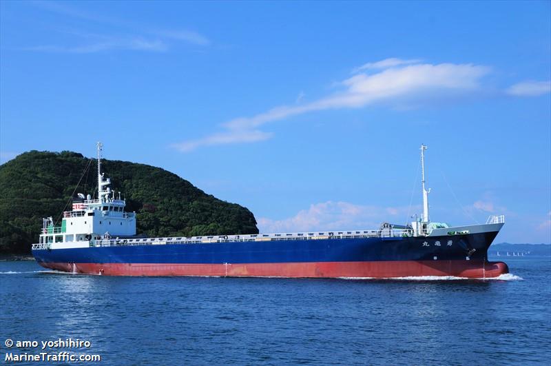 yuukimaru (Cargo ship) - IMO , MMSI 431015286, Call Sign JD4778 under the flag of Japan