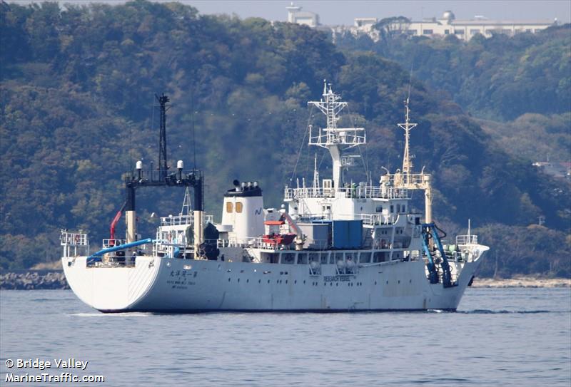 kaiyomaru no.1 (Fishing Support Vessel) - IMO 8401365, MMSI 431477000, Call Sign JDVA under the flag of Japan