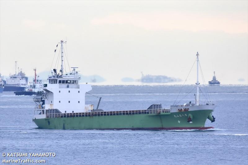 seizanmaru no.8 (General Cargo Ship) - IMO 8980490, MMSI 431501751, Call Sign JL6706 under the flag of Japan