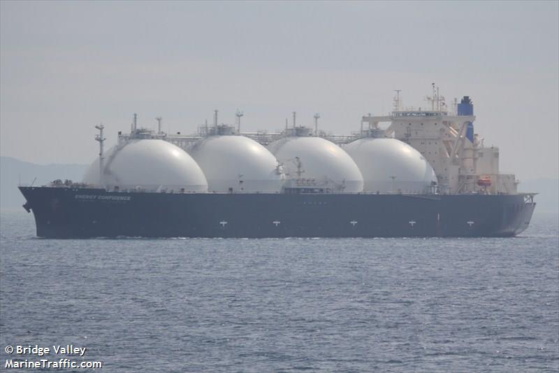 energy confidence (LNG Tanker) - IMO 9405588, MMSI 432694000, Call Sign 7JDQ under the flag of Japan