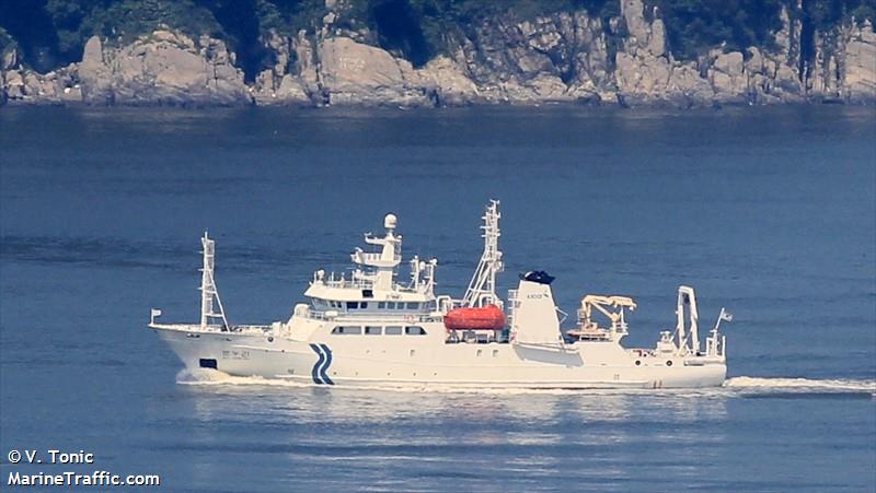onnuri (Research Vessel) - IMO 9011583, MMSI 440452000, Call Sign D9XJ under the flag of Korea