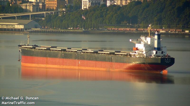 new venture (Bulk Carrier) - IMO 9482483, MMSI 477173100, Call Sign VRER6 under the flag of Hong Kong