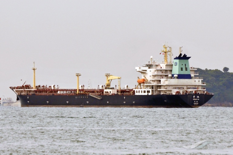 zhong chi (Oil Products Tanker) - IMO 9342097, MMSI 477201800, Call Sign VRFA6 under the flag of Hong Kong