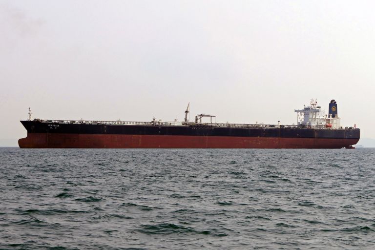 new peace (Crude Oil Tanker) - IMO 9535797, MMSI 477712900, Call Sign VRNW3 under the flag of Hong Kong