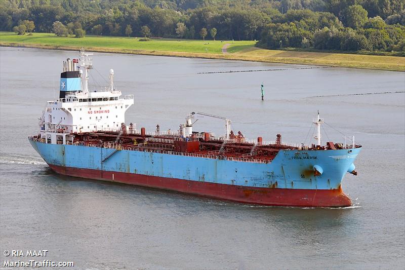 mahakamah 1 (Oil Products Tanker) - IMO 9219264, MMSI 525003540, Call Sign YBFL2 under the flag of Indonesia