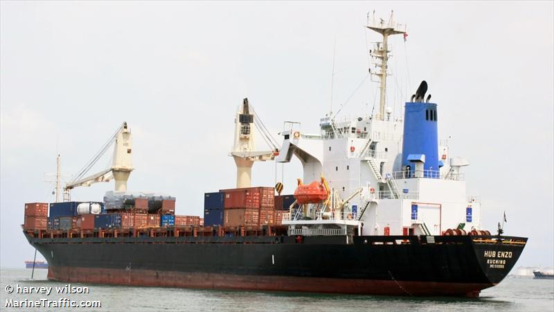 verizon (Container Ship) - IMO 9109988, MMSI 525005339, Call Sign YBQR under the flag of Indonesia
