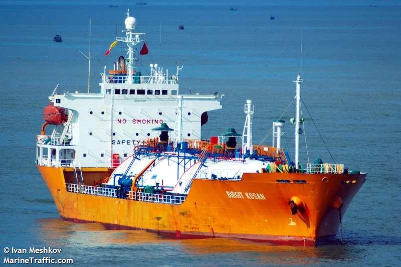 gas nuri arizona (LPG Tanker) - IMO 9113927, MMSI 525012038, Call Sign PNKR under the flag of Indonesia