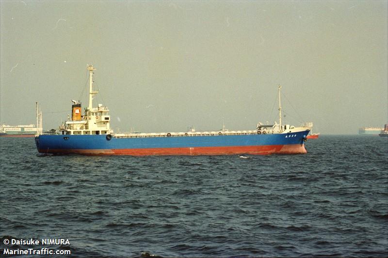 mv akitsu (General Cargo Ship) - IMO 9058579, MMSI 525200516, Call Sign YCEC2 under the flag of Indonesia