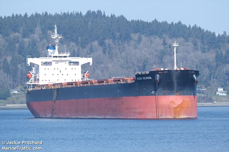 star georgia (Bulk Carrier) - IMO 9361196, MMSI 538002638, Call Sign V7KK9 under the flag of Marshall Islands