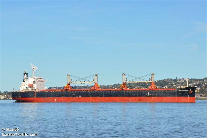 genco picardy (Bulk Carrier) - IMO 9301720, MMSI 538002841, Call Sign V7JJ5 under the flag of Marshall Islands