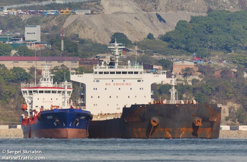 gleamstar (Bulk Carrier) - IMO 9537733, MMSI 538003747, Call Sign V7SY3 under the flag of Marshall Islands