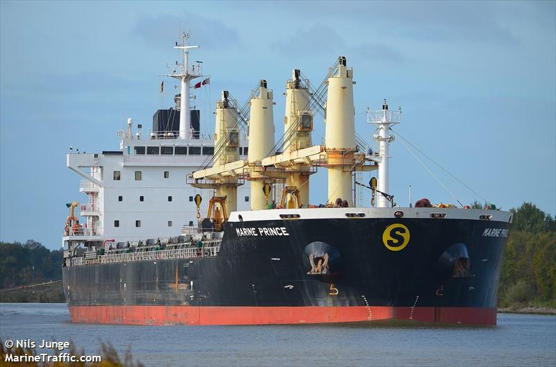 marine prince (Bulk Carrier) - IMO 9621039, MMSI 538004265, Call Sign V7WC5 under the flag of Marshall Islands