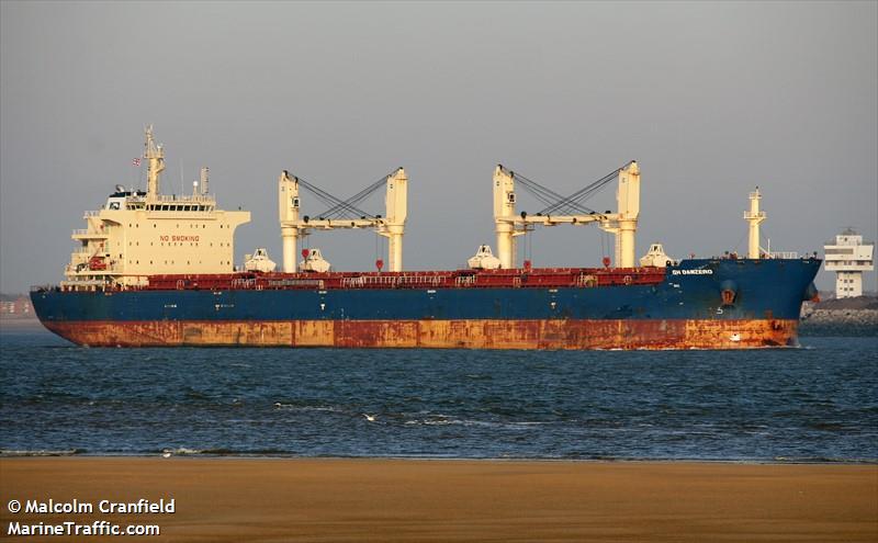 mo gan shan (Bulk Carrier) - IMO 9663099, MMSI 538005930, Call Sign V7IE8 under the flag of Marshall Islands