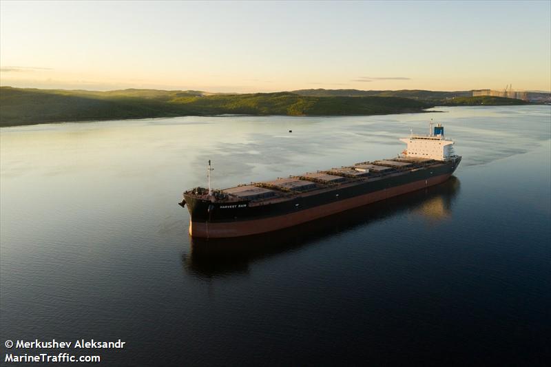 harvest rain (Bulk Carrier) - IMO 9643893, MMSI 538006315, Call Sign V7LQ6 under the flag of Marshall Islands