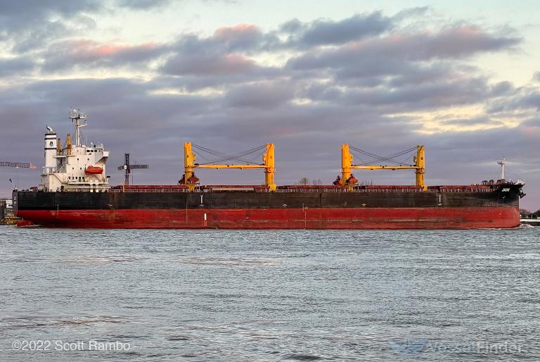 jade (Bulk Carrier) - IMO 9405019, MMSI 538006396, Call Sign V7AS6 under the flag of Marshall Islands