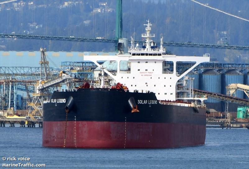 solar legend (Bulk Carrier) - IMO 9757589, MMSI 538006760, Call Sign V7OP5 under the flag of Marshall Islands