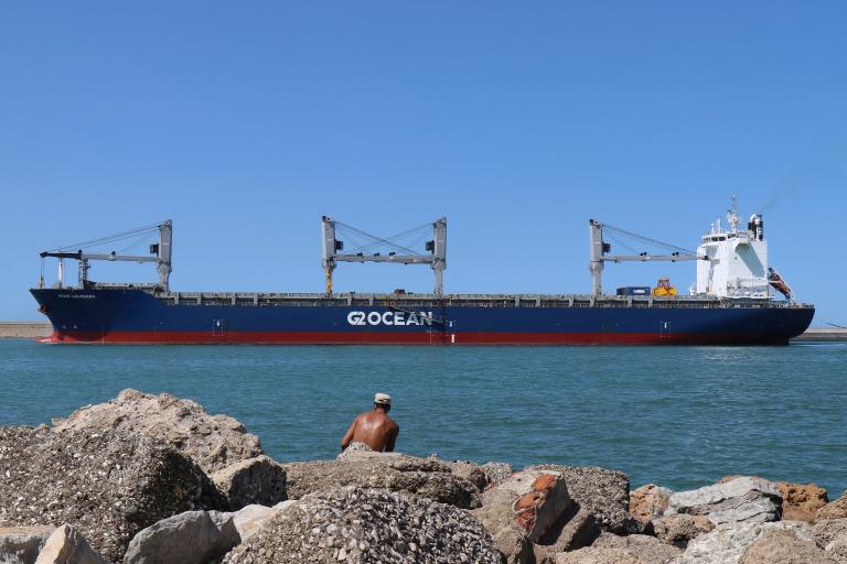 star louisiana (General Cargo Ship) - IMO 9593880, MMSI 538006859, Call Sign V7SD8 under the flag of Marshall Islands