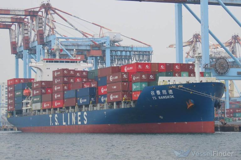 ts bangkok (Container Ship) - IMO 9784233, MMSI 538007518, Call Sign V7AZ4 under the flag of Marshall Islands