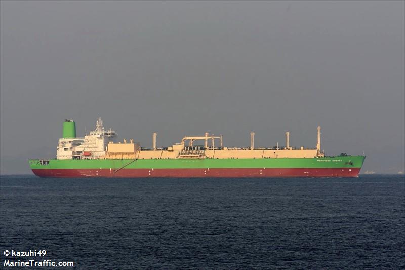 hongkong energy (LNG Tanker) - IMO 9250725, MMSI 538008396, Call Sign V7A2312 under the flag of Marshall Islands