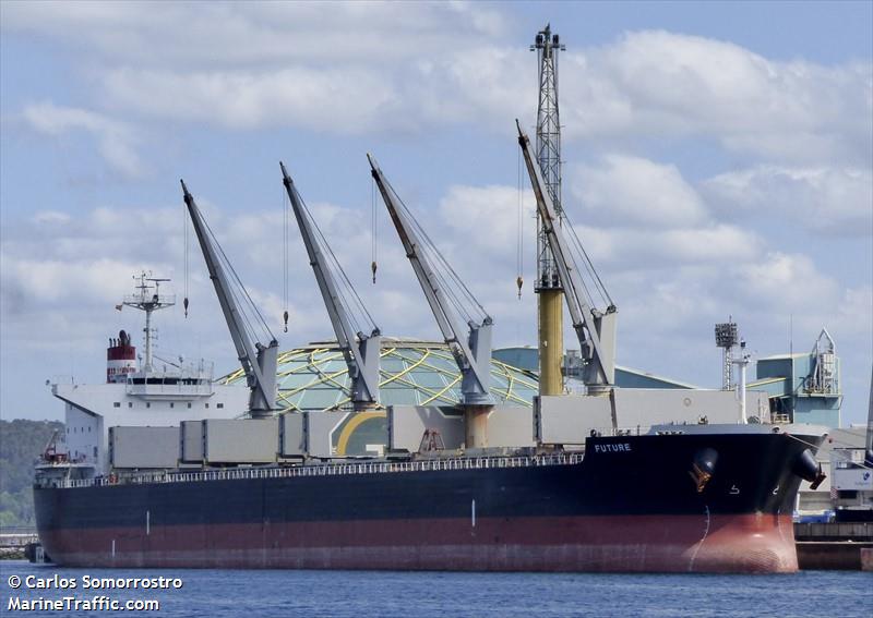 future (Bulk Carrier) - IMO 9566447, MMSI 538008485, Call Sign V7A2415 under the flag of Marshall Islands