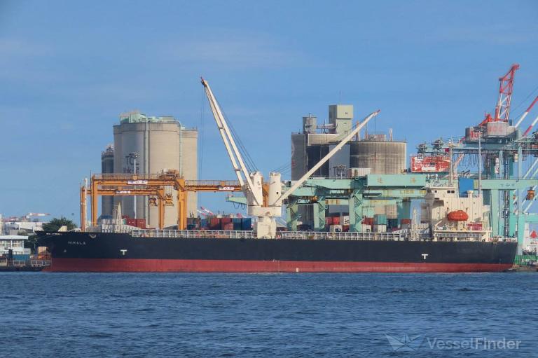 himala (General Cargo Ship) - IMO 9543964, MMSI 548849000, Call Sign DUDO under the flag of Philippines