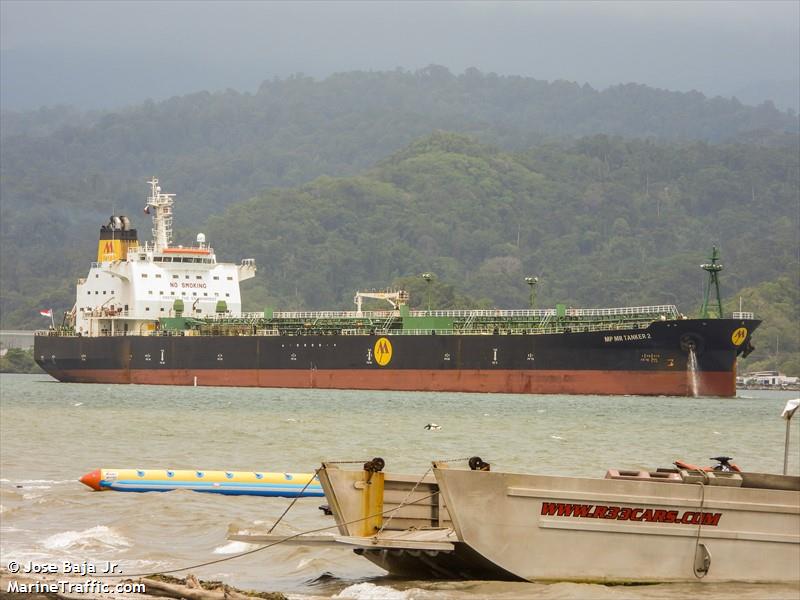 mp mr tanker 2 (Oil Products Tanker) - IMO 9425526, MMSI 563091600, Call Sign 9V6390 under the flag of Singapore