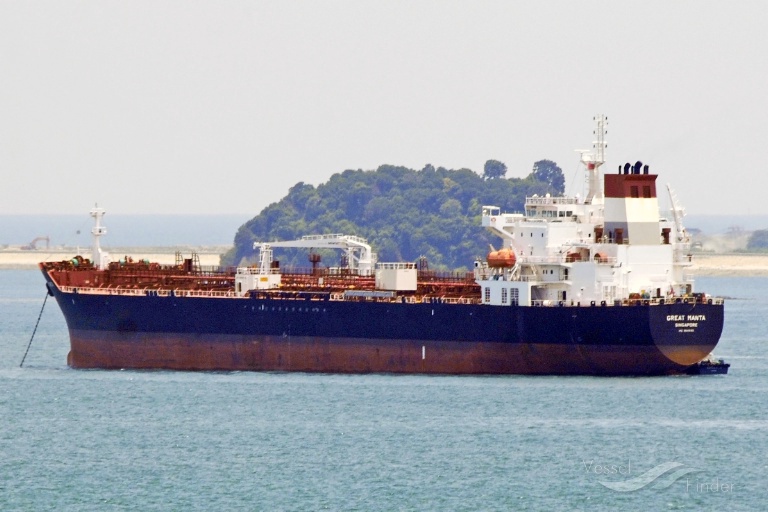 sandpiper pacific (Chemical/Oil Products Tanker) - IMO 9648192, MMSI 563103000, Call Sign 9V7947 under the flag of Singapore