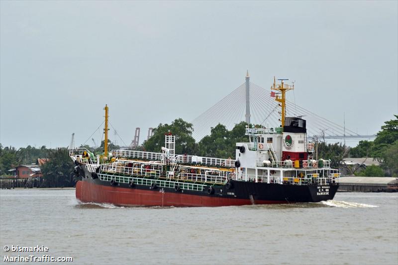 k.v.88 (Chemical/Oil Products Tanker) - IMO 9054901, MMSI 567000029, Call Sign HSB4687 under the flag of Thailand