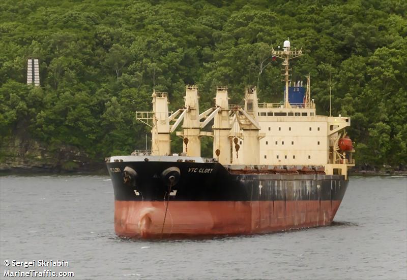 vtc glory (Bulk Carrier) - IMO 9168752, MMSI 574861000, Call Sign XVCV under the flag of Vietnam