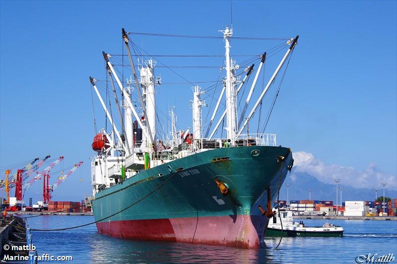 lung yuin (Refrigerated Cargo Ship) - IMO 9048603, MMSI 576728000, Call Sign YJQP3 under the flag of Vanuatu