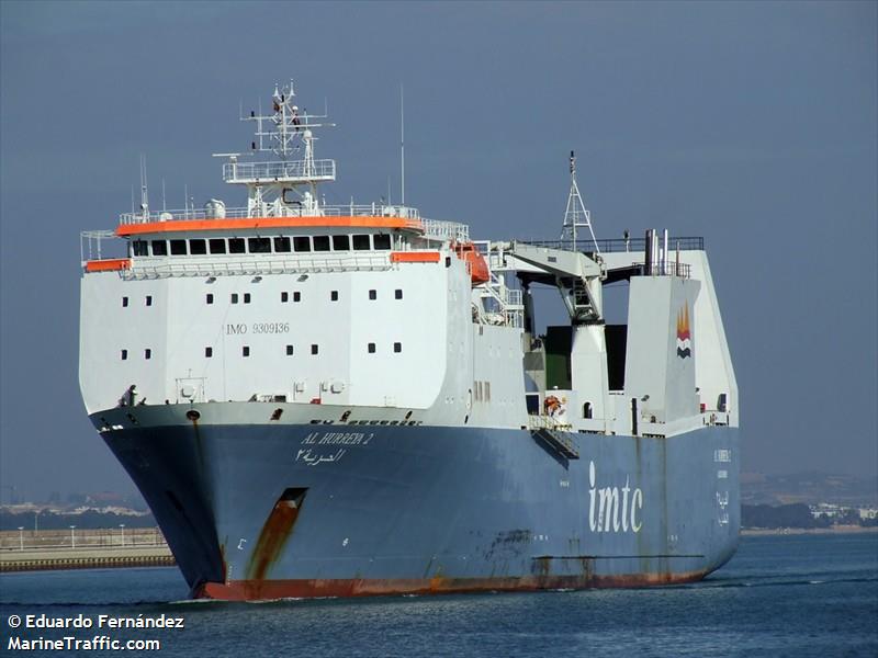 al hurreya 2 (Ro-Ro Cargo Ship) - IMO 9309136, MMSI 622139002, Call Sign 6AEG under the flag of Egypt