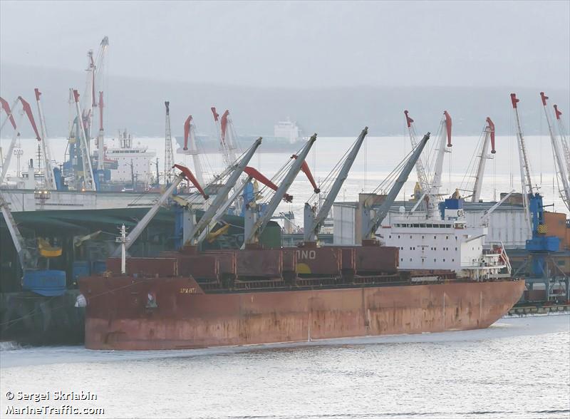 anarita (Bulk Carrier) - IMO 9636008, MMSI 636015345, Call Sign D5AB7 under the flag of Liberia