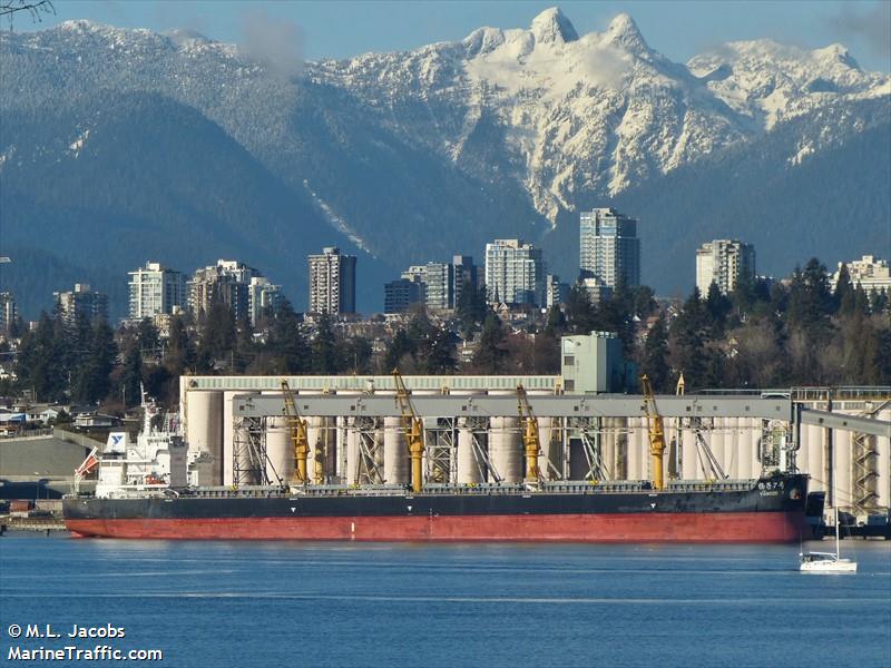 yangze 7 (Bulk Carrier) - IMO 9718911, MMSI 636016708, Call Sign D5HJ7 under the flag of Liberia