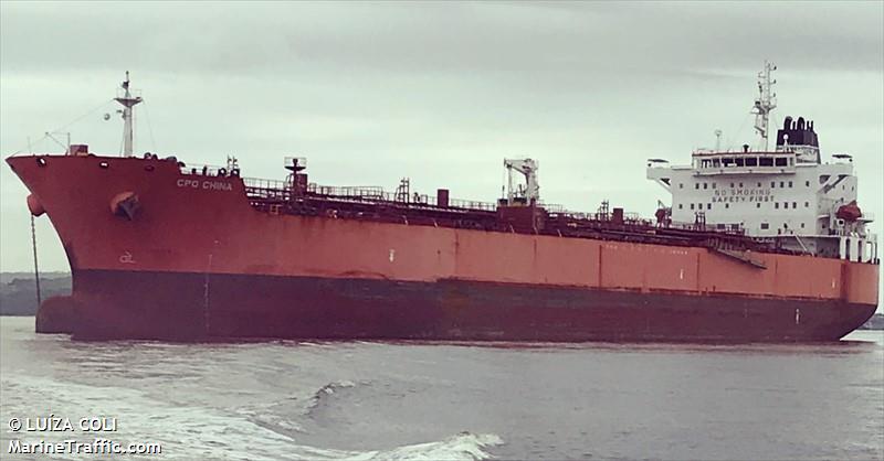 olaf (Chemical/Oil Products Tanker) - IMO 9434204, MMSI 636019100, Call Sign D5SY2 under the flag of Liberia