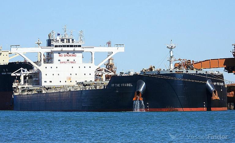 mp the vrabel (Bulk Carrier) - IMO 9860984, MMSI 636019511, Call Sign D5UV7 under the flag of Liberia