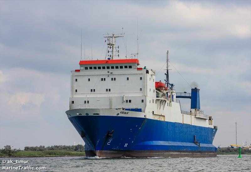 garakac (Passenger/Ro-Ro Cargo Ship) - IMO 7812945, MMSI 668116160, Call Sign S44TK under the flag of Sao Tome & Principe