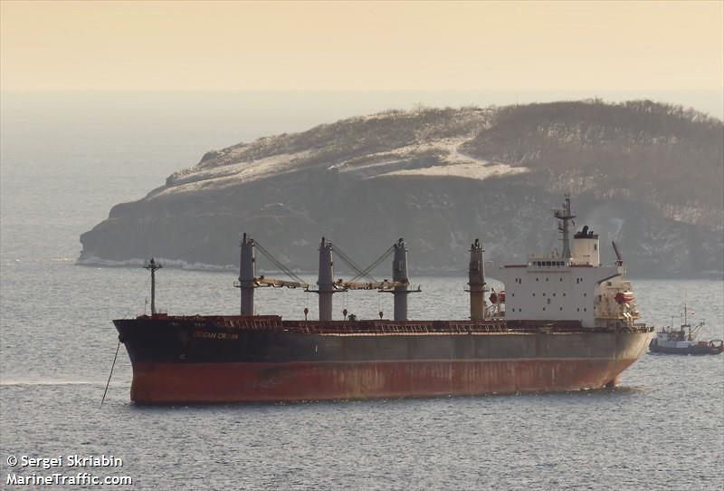 ocean crown (Bulk Carrier) - IMO 9317107, MMSI 212909000, Call Sign C4TZ2 under the flag of Cyprus