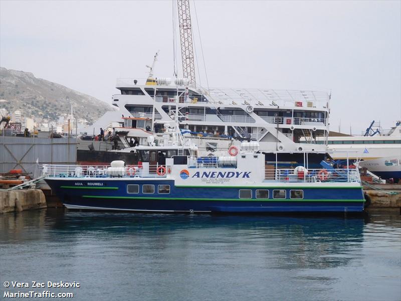 agia roumeli (Passenger Ship) - IMO 8874366, MMSI 240104400, Call Sign SVA8451 under the flag of Greece