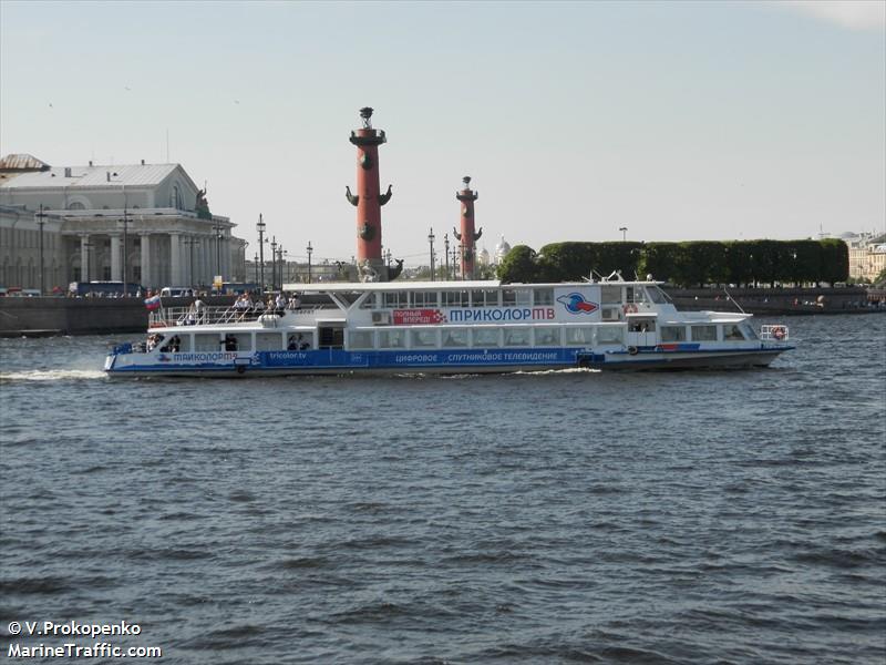 nefrit (Passenger ship) - IMO , MMSI 273335390, Call Sign NEFRIT under the flag of Russia