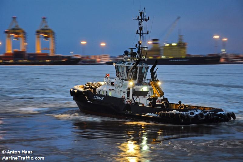 lookman (Tug) - IMO 9729142, MMSI 273362790, Call Sign UBGM5 under the flag of Russia