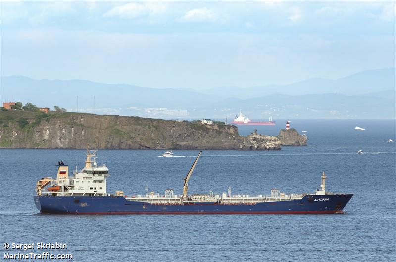 astoria (Chemical/Oil Products Tanker) - IMO 9166314, MMSI 273453790, Call Sign UBYS2 under the flag of Russia