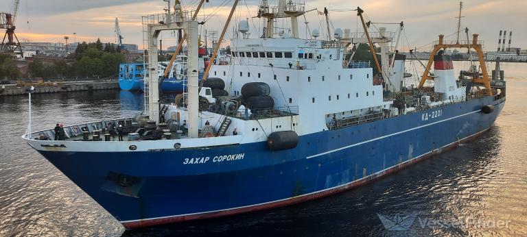 zakhar sorokin (Fish Factory Ship) - IMO 8607256, MMSI 273522400, Call Sign UDYG under the flag of Russia