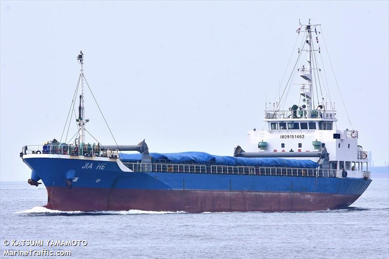 jia he (General Cargo Ship) - IMO 9151462, MMSI 312650000, Call Sign V3BU3 under the flag of Belize